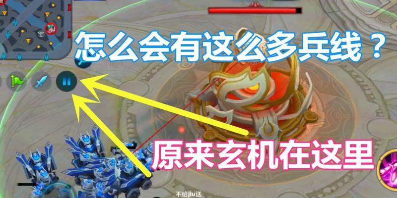 小兵键在王者荣耀中如何开启？