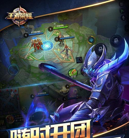 王者荣耀什么心态玩好？保持怎样的心态才能玩好游戏？