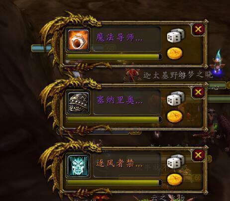 魔兽世界尾王圈需的怎么那么多？如何有效减少？