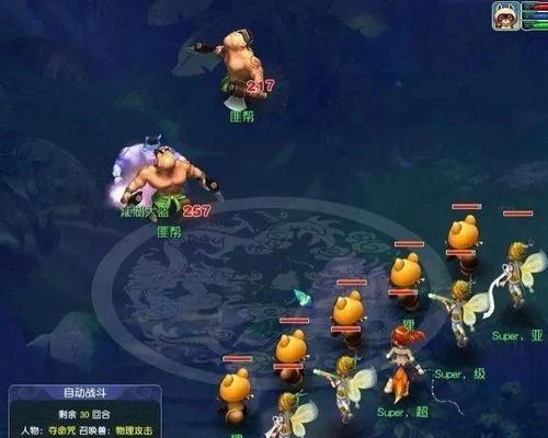 梦幻西游官方为何关闭评论？背后原因是什么？