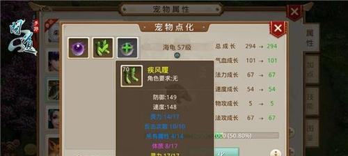 为什么没有装备牌子的手游？如何识别手游中的装备？