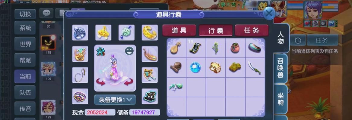 梦幻西游练级效率高吗？有哪些快速升级的技巧？