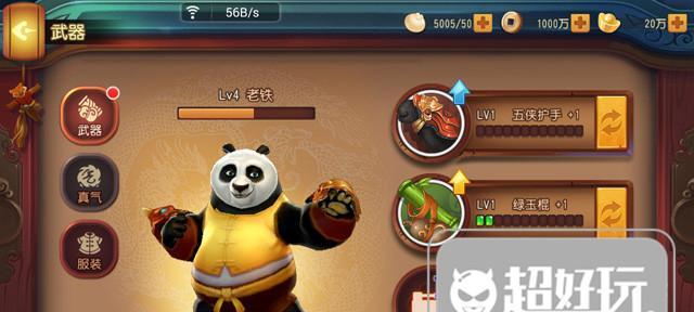 魔兽世界冈瑟尔的卷轴获取途径是什么？需要什么条件？