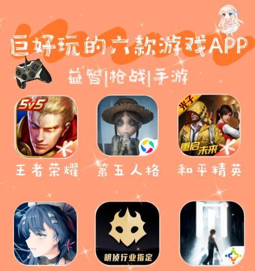 哪些枪战手游注重团队合作？它们的特点是什么？