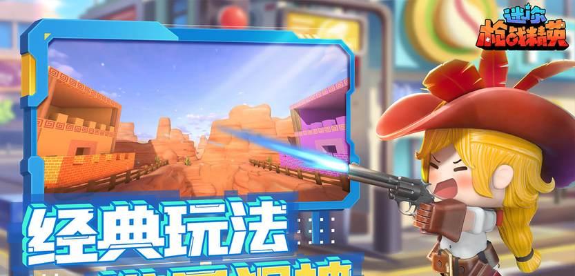 哪些枪战手游注重团队合作？它们的特点是什么？