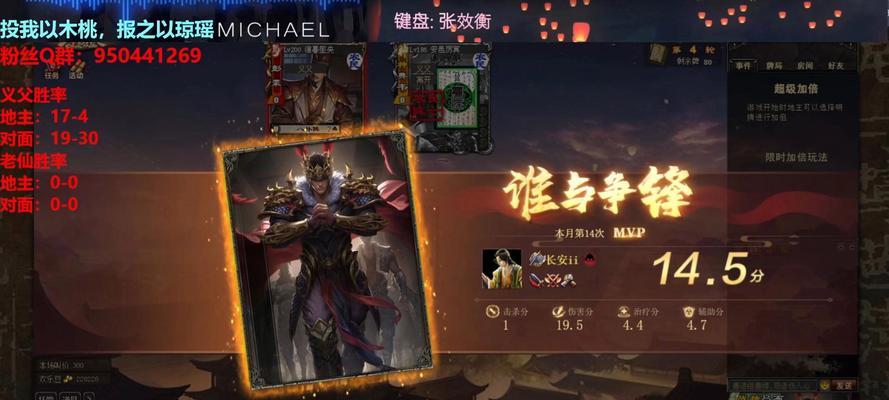 三国杀彭羕弃牌策略是什么？