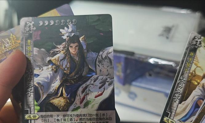 三国杀彭羕弃牌策略是什么？