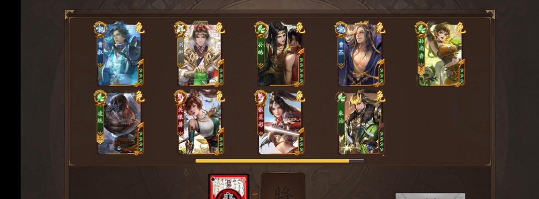 三国杀免费玩的方法有哪些？不充钱如何获得新武将？
