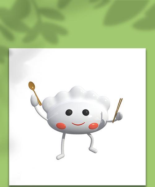 三国杀饺子和汤圆怎么做？制作方法是什么？