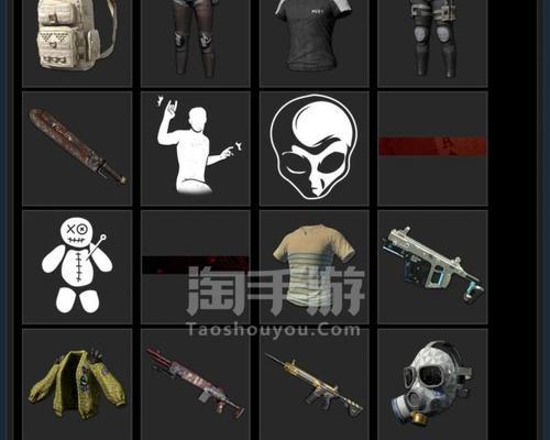 绝地求生退游后如何重新登录？