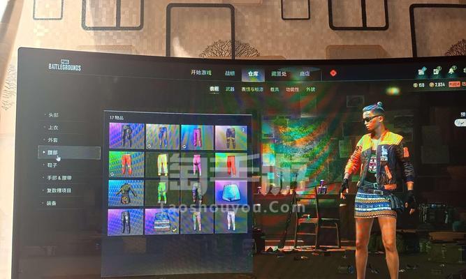 绝地求生退游后如何重新登录？