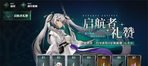 二次元射击手游推荐？哪些游戏比较冷门？
