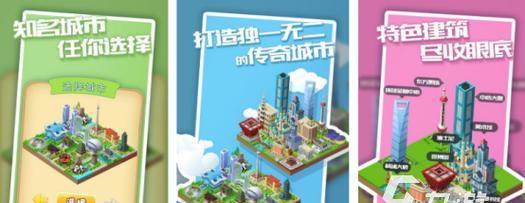 哪些手游平台的游戏种类较多？大点的手游平台有哪些特点？