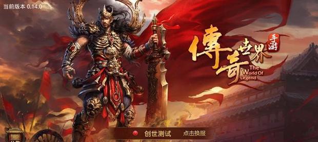 原神中橙色石头的染色方法是什么？如何获得橙色石头？