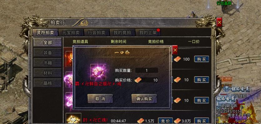 哪些手游既好玩又能培养自律性？如何平衡游戏与自律？