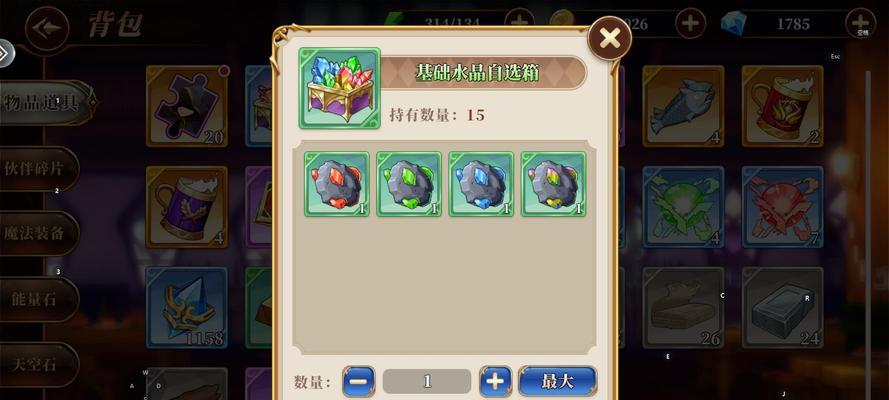 哪些是妖精的尾巴风格的日式手游？