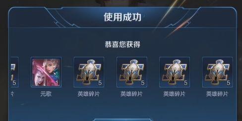 王者荣耀账号出售流程是什么？如何确保交易安全？