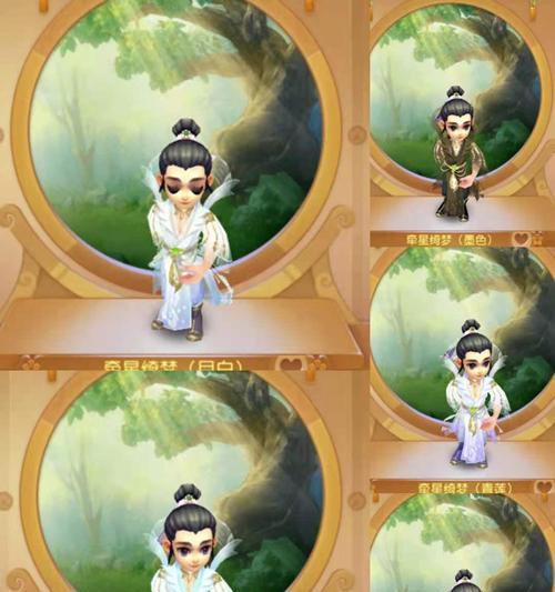 梦幻西游手游娥子时装怎么获得？有哪些获取途径？