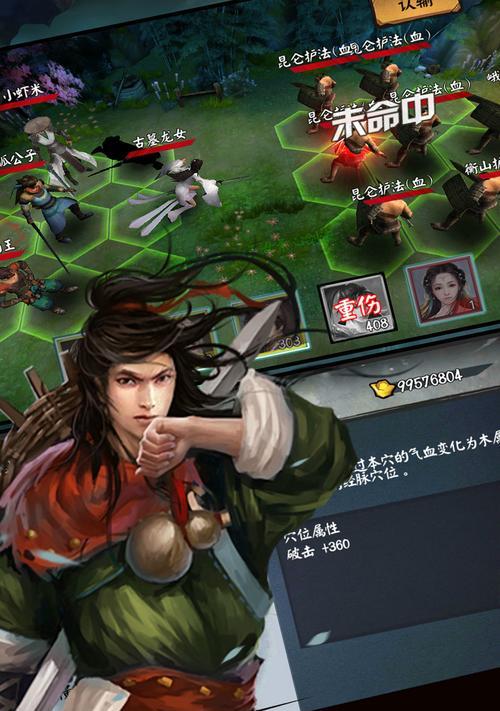 龙之谷手游的核心玩法有哪些？