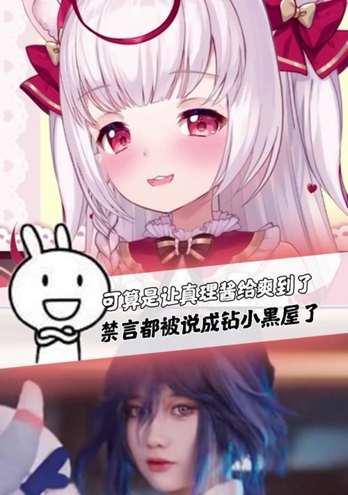 魔兽世界禁言50年如何解除？有办法恢复吗？
