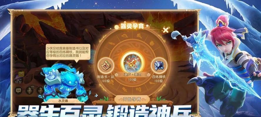 梦幻西游手游下载推广是怎么弄的？有哪些有效方法？