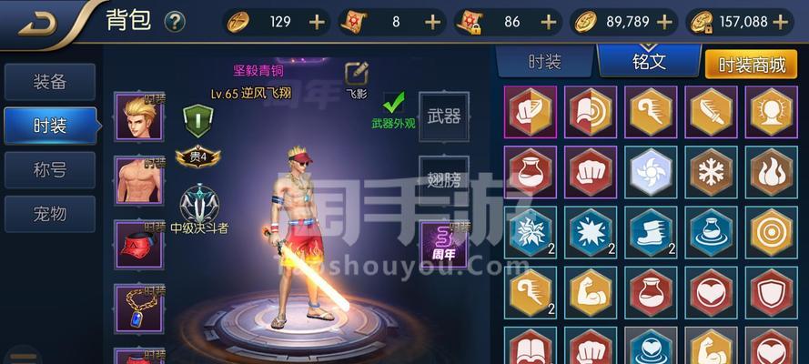 哪个手游光辉辅助软件更值得信赖？