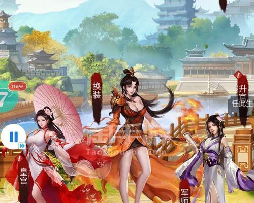 哪个手游光辉辅助软件更值得信赖？