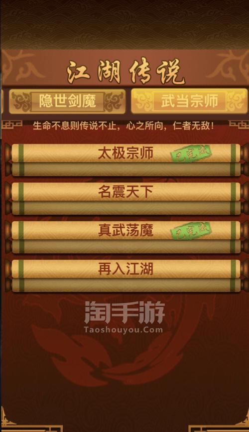 xy手游的定义是什么？它有哪些特点？