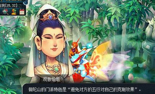 梦幻西游飘起来怎么玩？有哪些操作技巧？