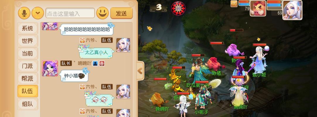 梦幻西游飘起来怎么玩？有哪些操作技巧？