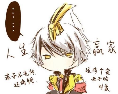 王者荣耀赢政怎么得？赢政的获取方式是什么？