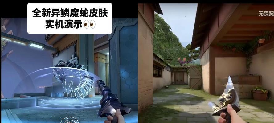 有哪些手游是带匕首的角色？