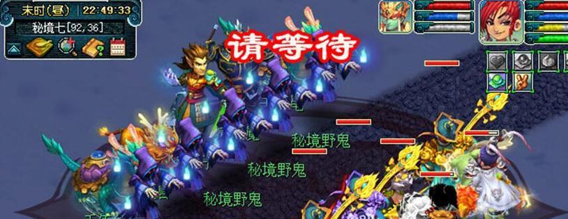 梦幻西游中妖怪如何快速刷出？刷妖的技巧有哪些？
