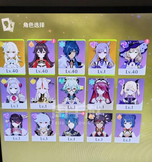 原神新龙角色操作指南？如何快速掌握新龙技能？