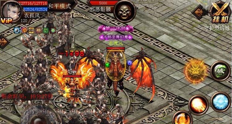 12月6日有哪些新手游上线？