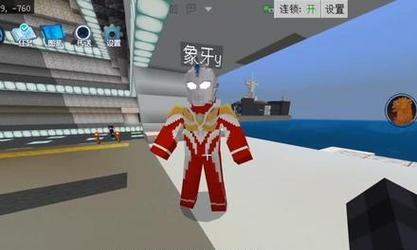 我的世界巨人怎么召唤？召唤巨人需要哪些条件？