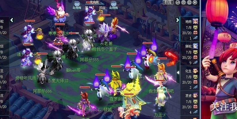 梦幻西游开三孔需要多少费用？开三孔的性价比如何？