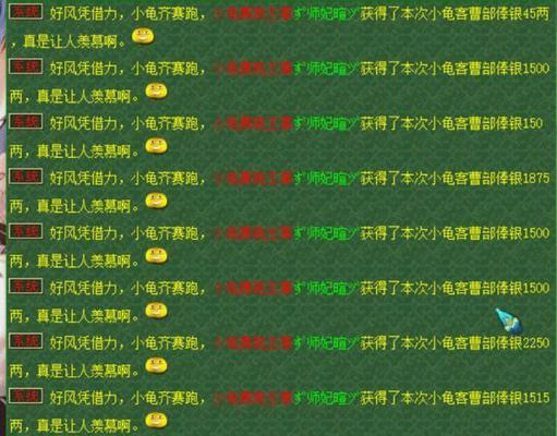 梦幻西游开三孔需要多少费用？开三孔的性价比如何？