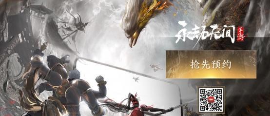适合玩永劫无间手游的苹果平板型号有哪些？哪些平板性能好？