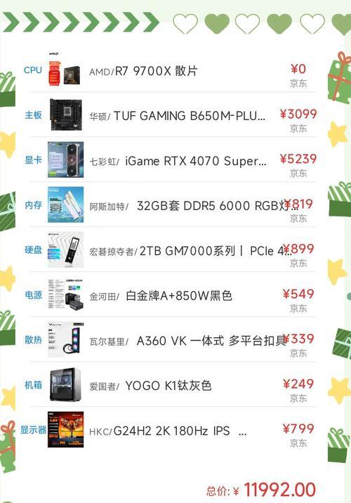 适合玩永劫无间手游的苹果平板型号有哪些？哪些平板性能好？