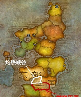 魔兽世界主城震撼效果设置方法？