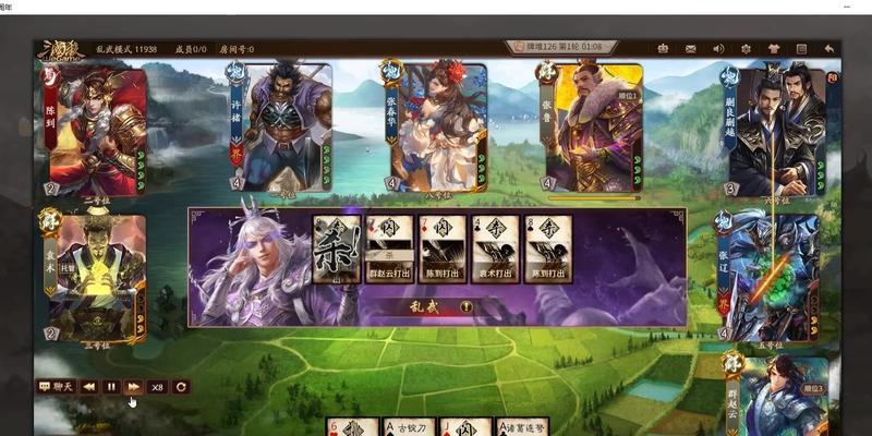 狗卡版三国杀如何下载？新手入门指南有哪些？
