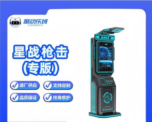 实战模拟vr枪战手游有哪些？有哪些好玩的vr枪战手游？