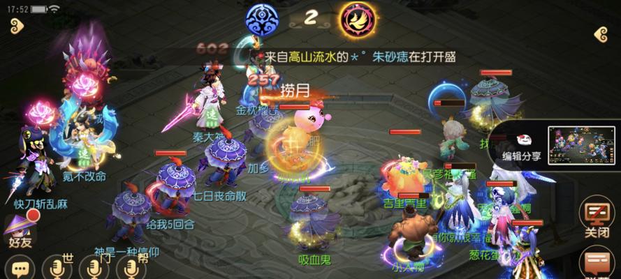 梦幻西游x9精锐神猴的售价是多少？