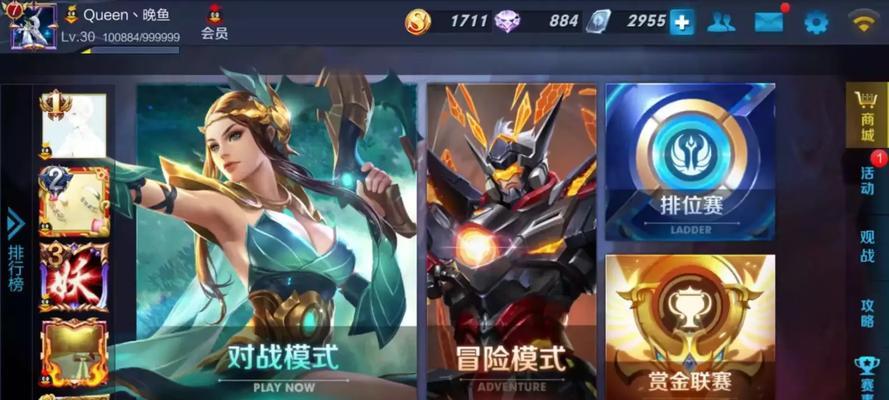 王者荣耀亲密度达到6级需要多少金币？如何快速提升？