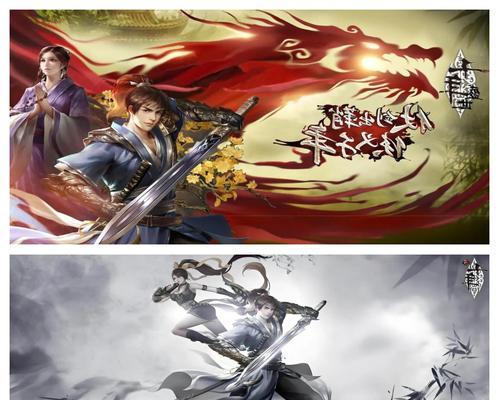 不充钱也能玩的武侠手游有哪些？