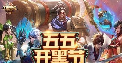 王者荣耀中qwq代表什么含义？
