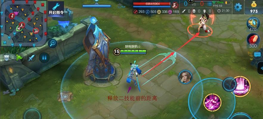 王者荣耀中如何提高fps？提升fps有哪些技巧？