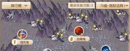 梦幻西游2天地秘境玩法指南是什么？