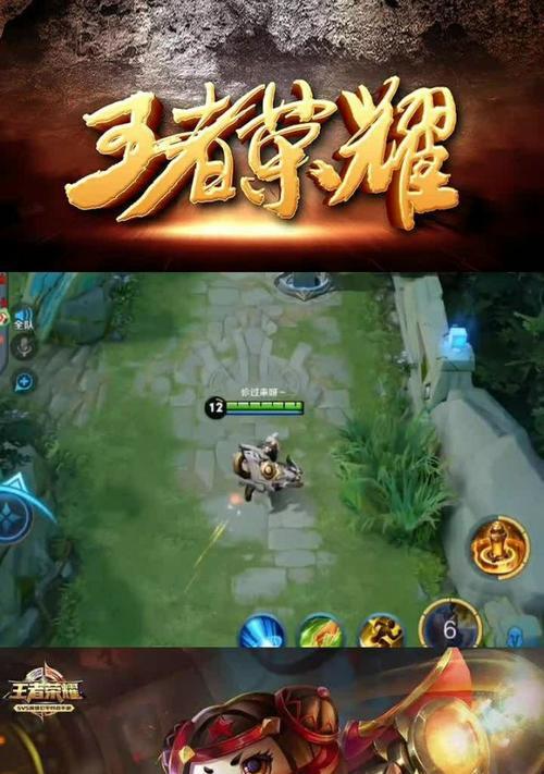 王者荣耀中“a他”是什么意思？使用场景有哪些？